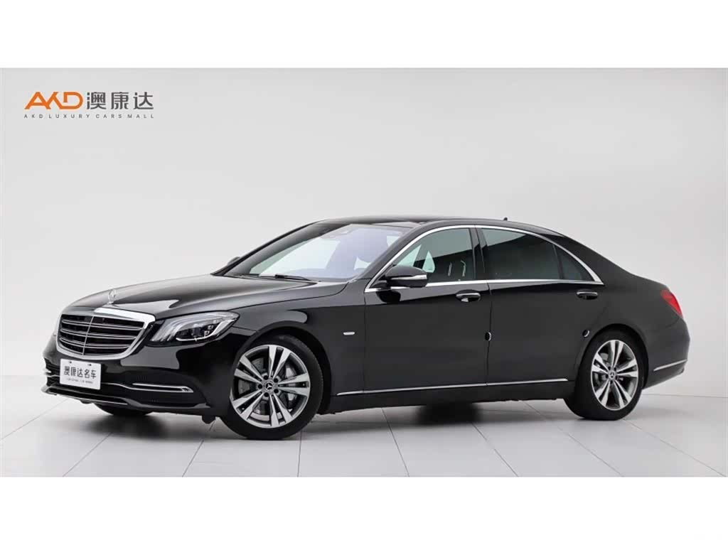 Mercedes-Benz S-Class, 2020 1