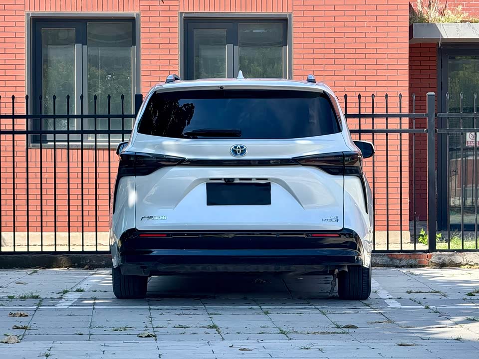 Autohome Beijing Autohome Beijing