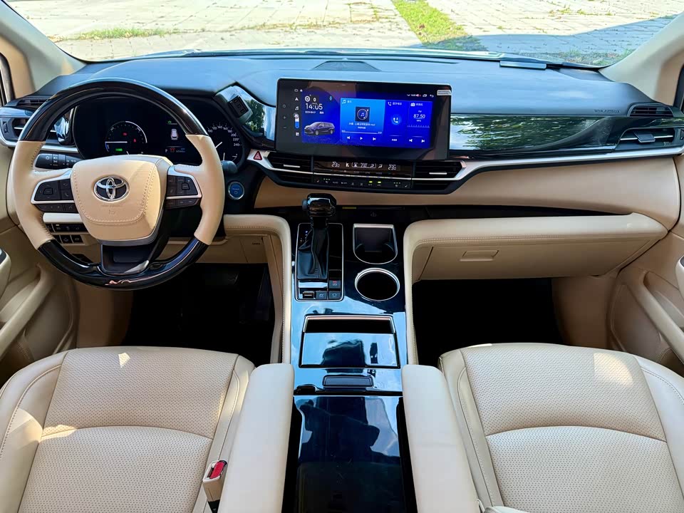 Autohome Beijing Autohome Beijing