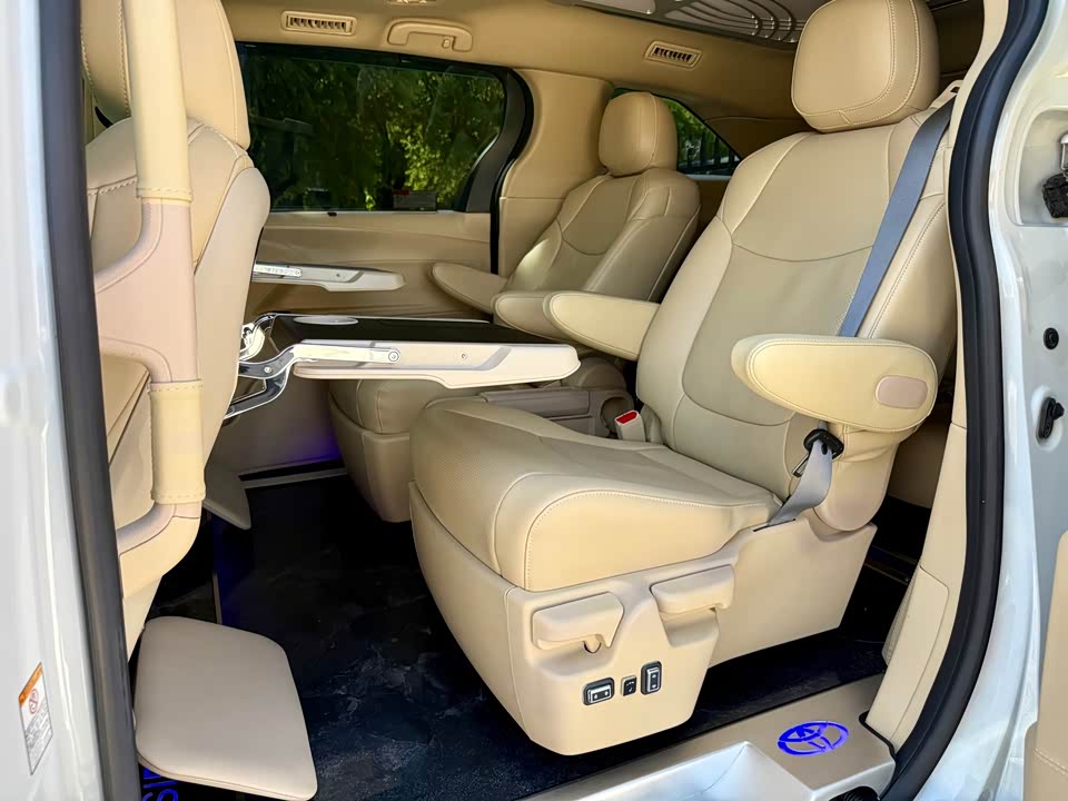 Autohome Beijing Autohome Beijing
