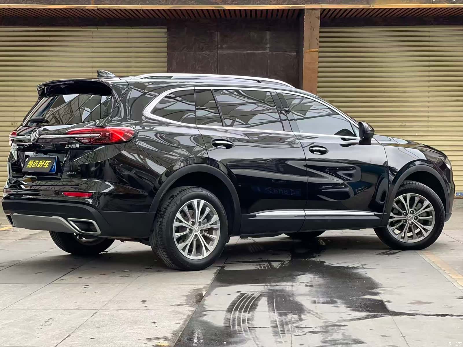 Buick Envision Plus, 2024 8