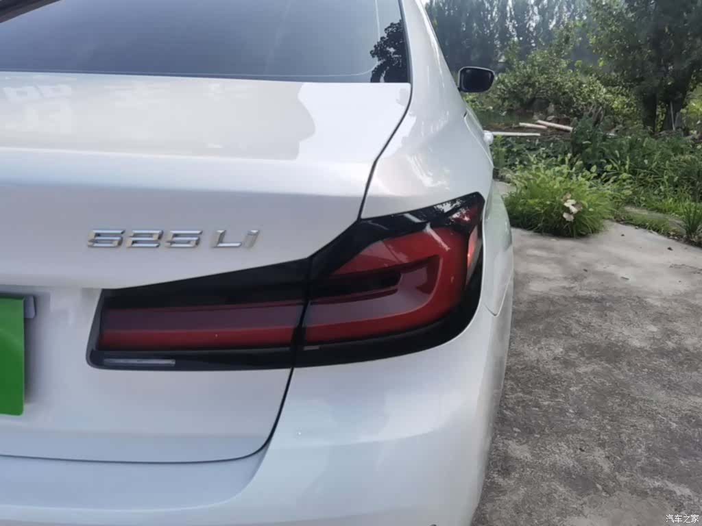 BMW 5 Series, 2022 8