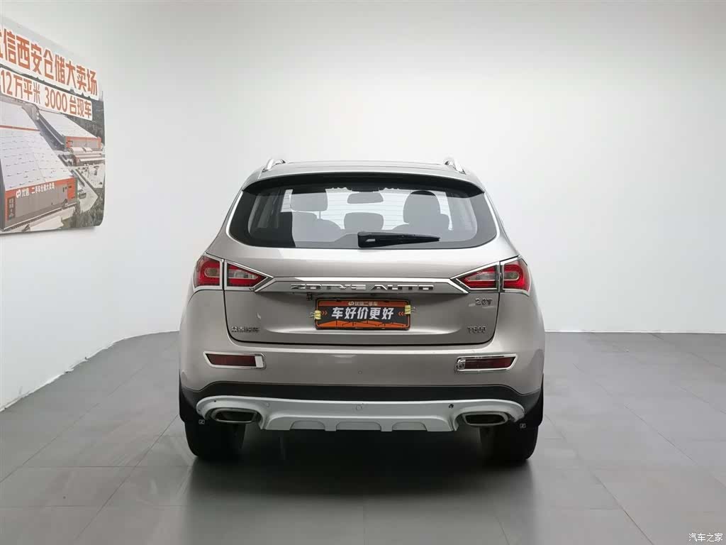 Zotye T600, 2015 4