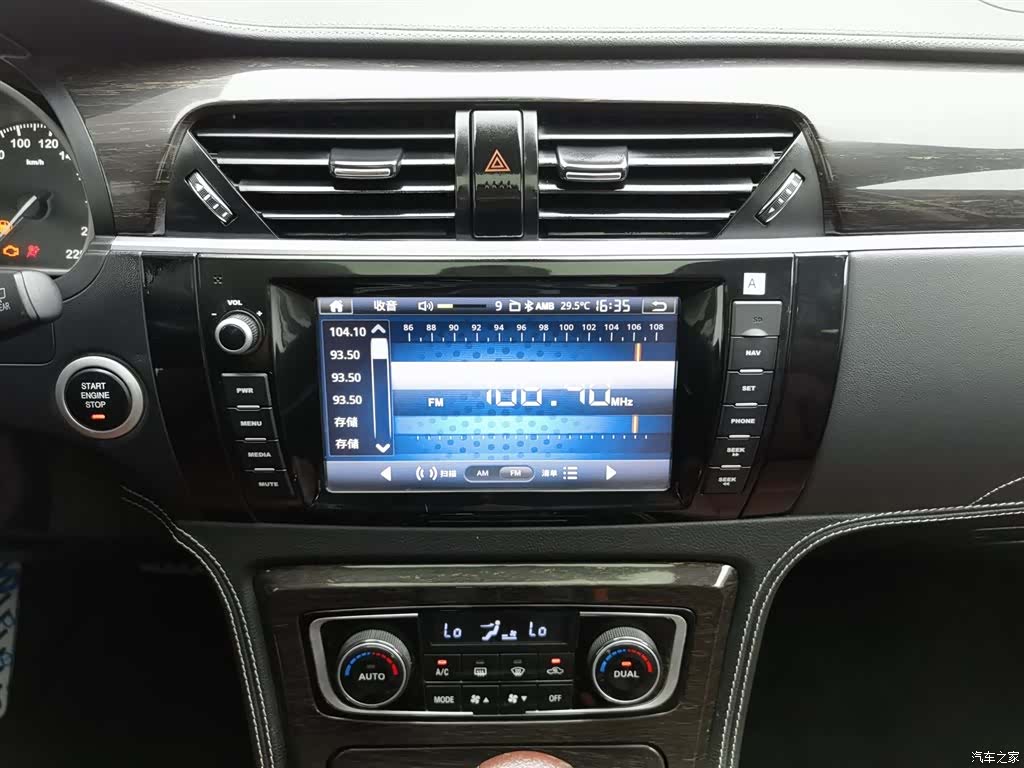 Zotye T600, 2015 12
