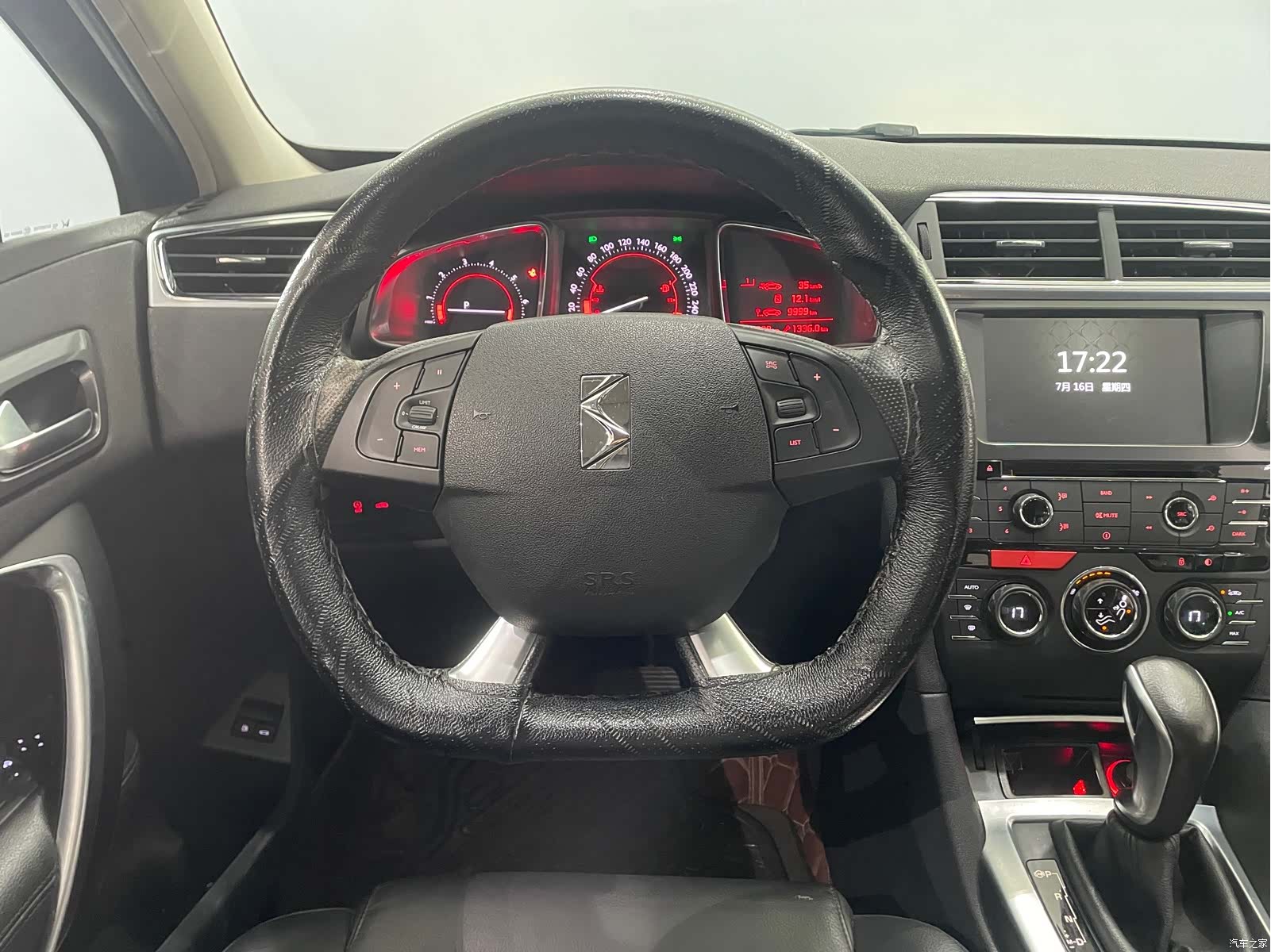 DS THP160, 2015 13