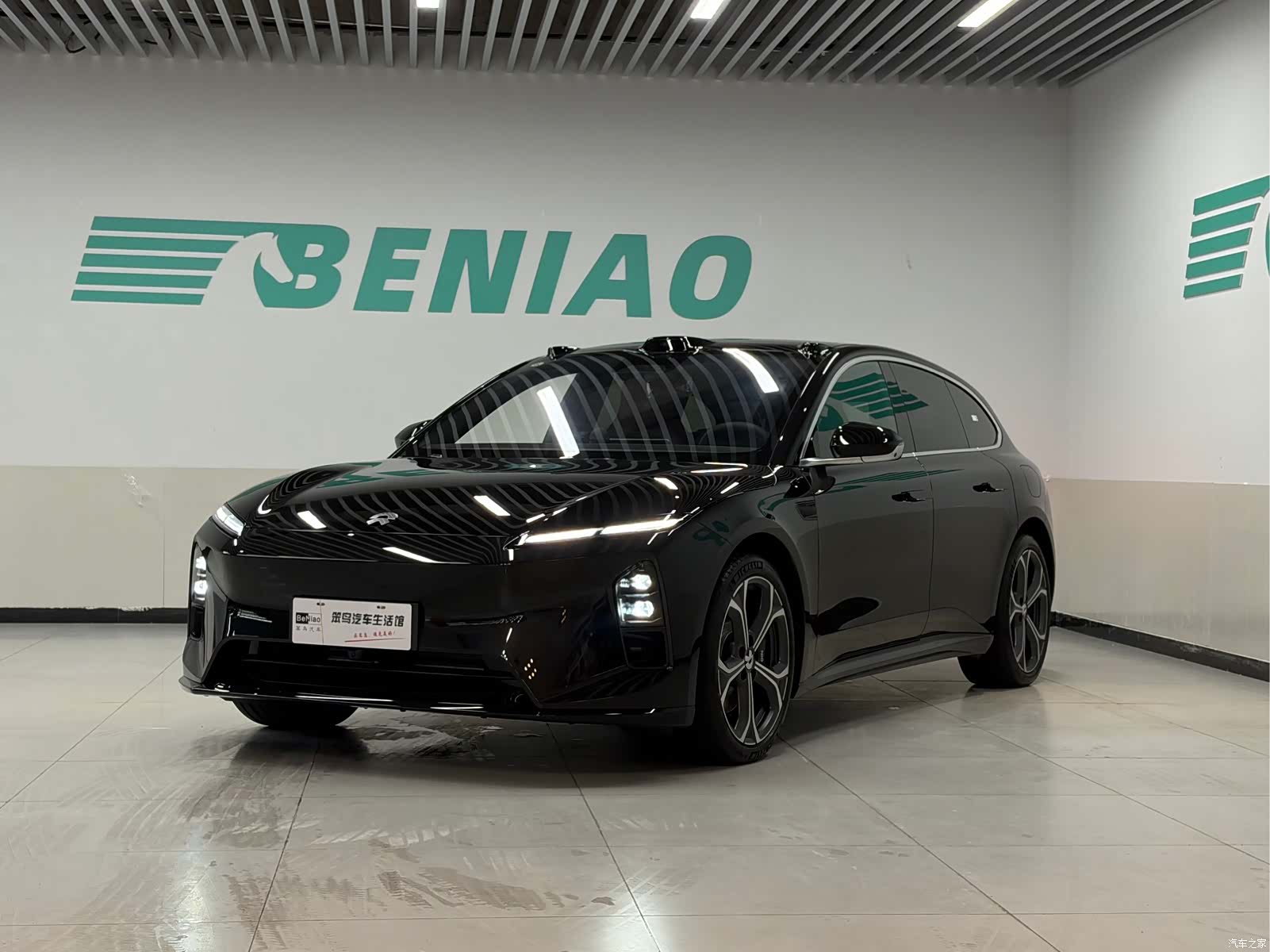 NIO ET5, 2026 1