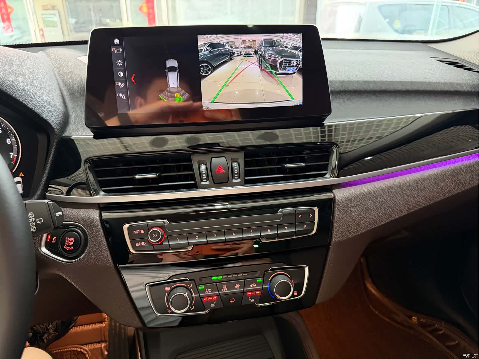 BMW X1, 2022 14