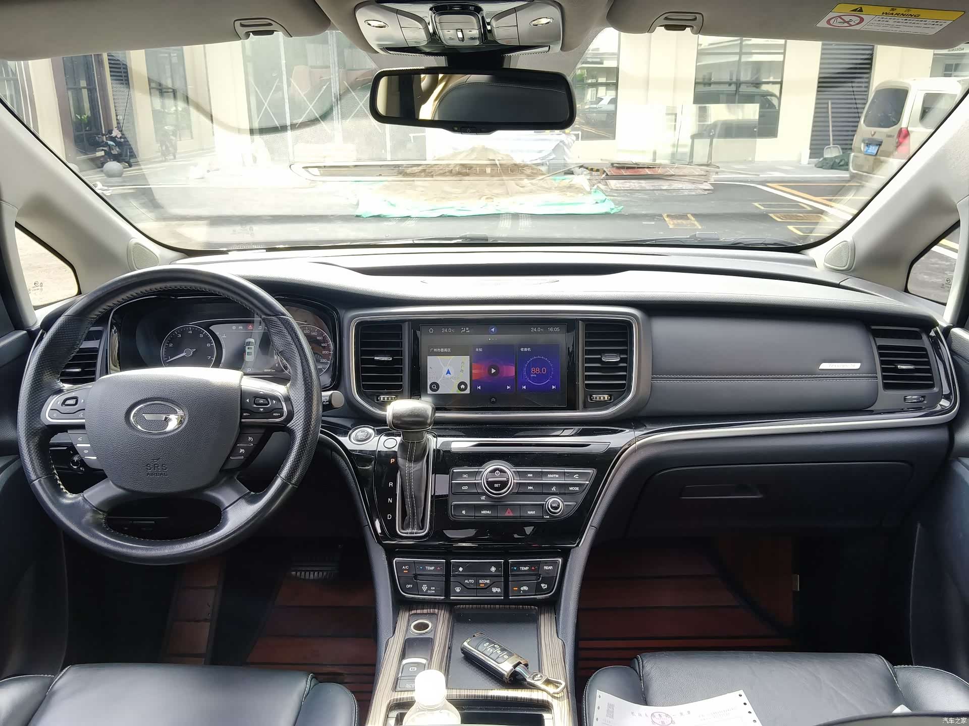 Trumpchi M8, 2020 11