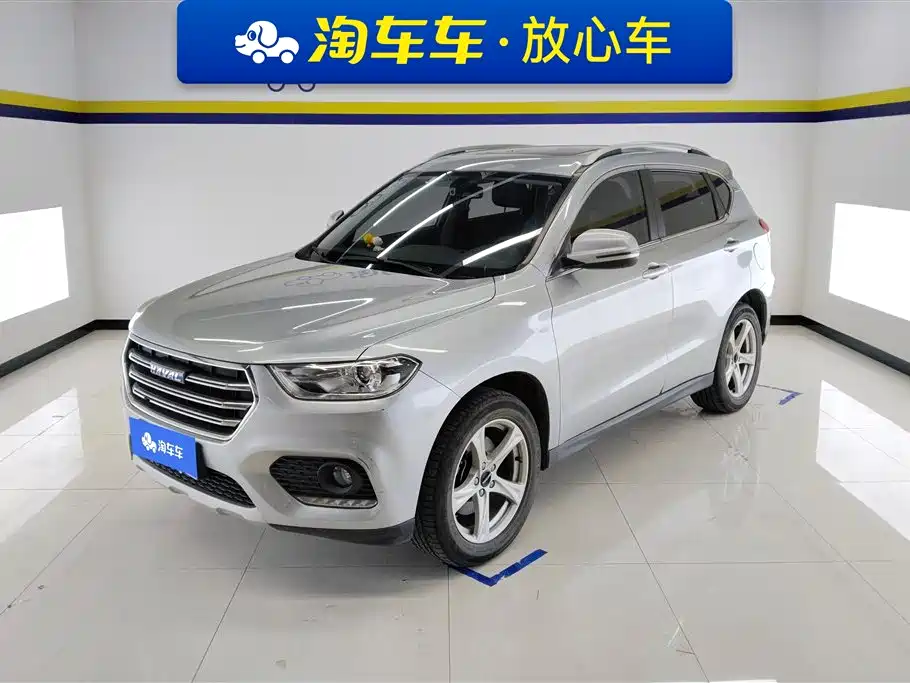 Haval H2