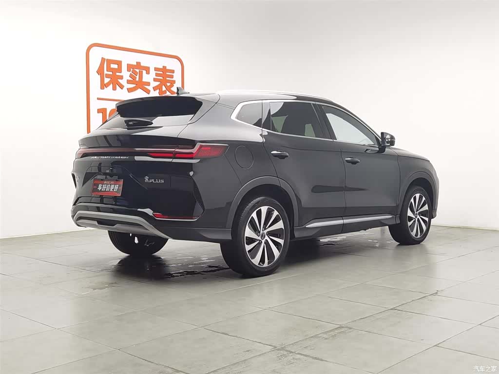 BYD Song, 2024 2