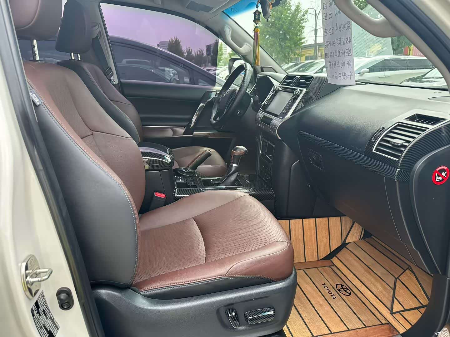 Toyota Prado, 2018 8