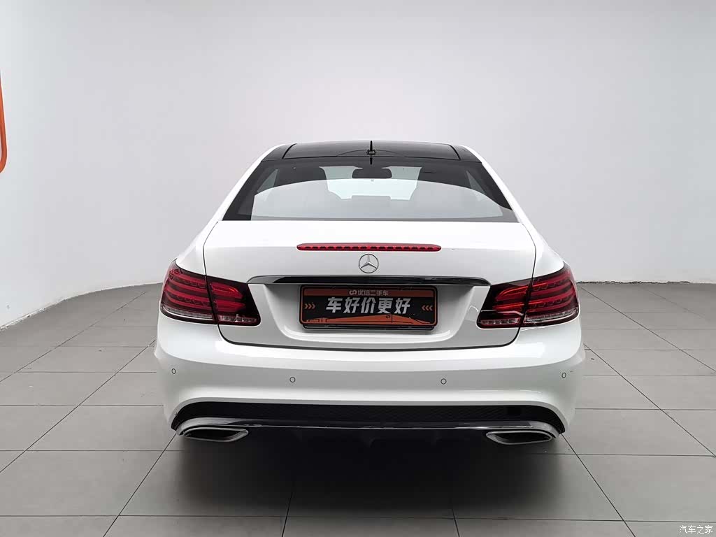 Mercedes-Benz E-Class, 2015 4