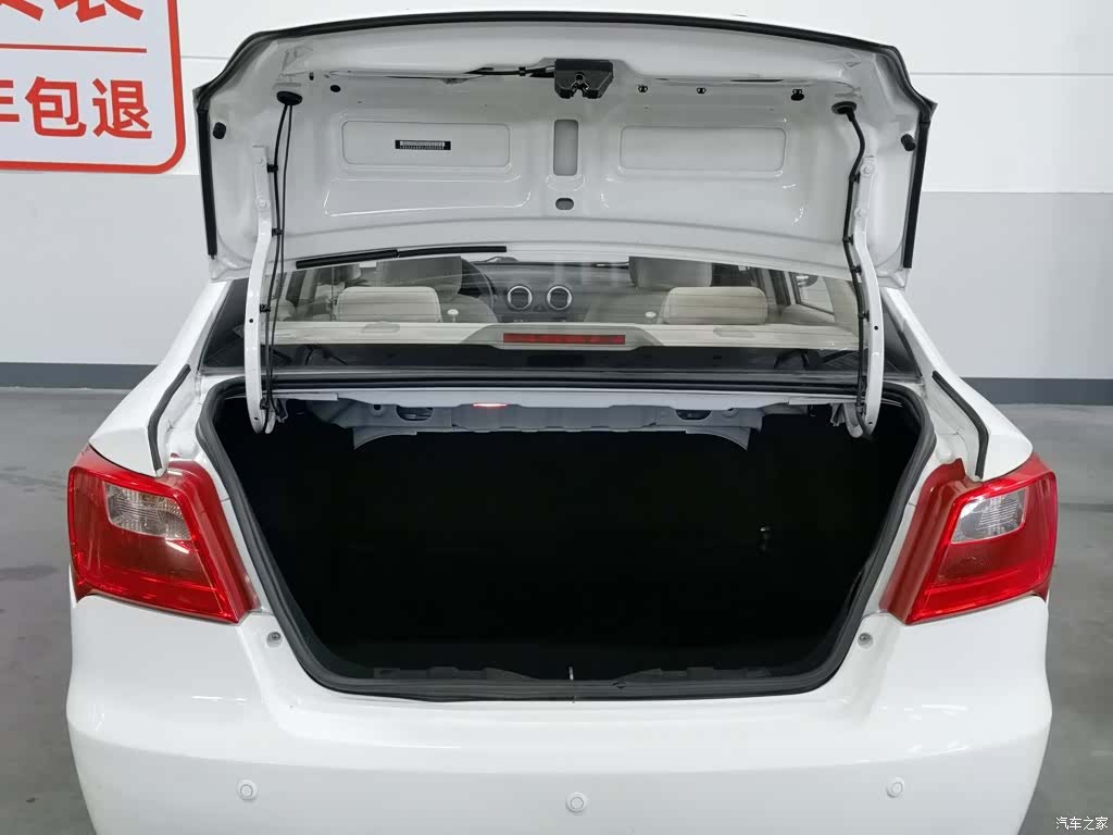 Changan V3, 2019 16