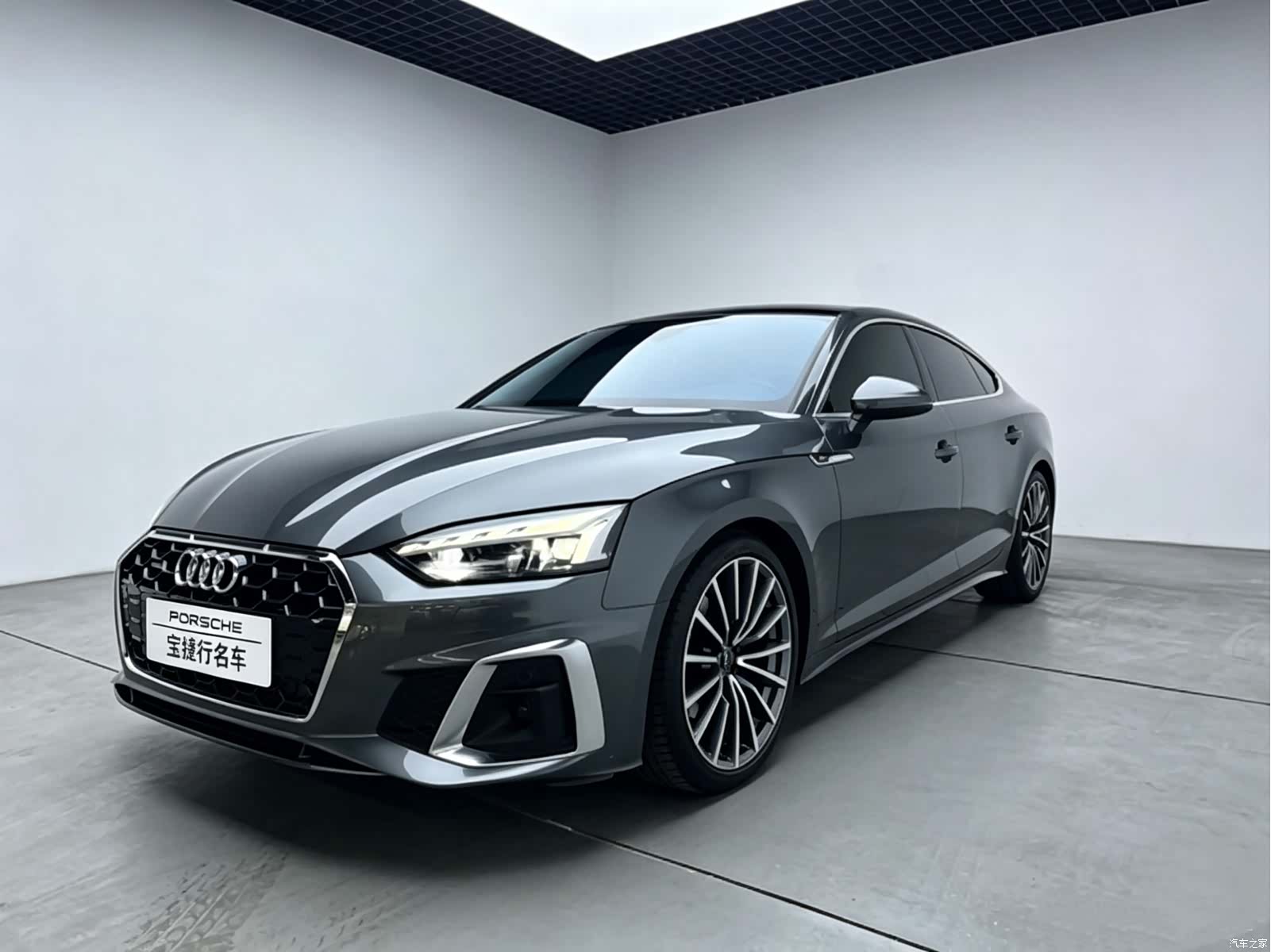 Audi A5, 2023 1