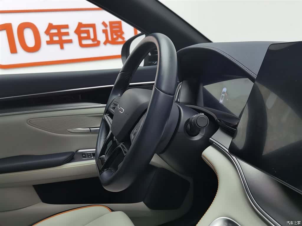 BYD Song, 2024 22