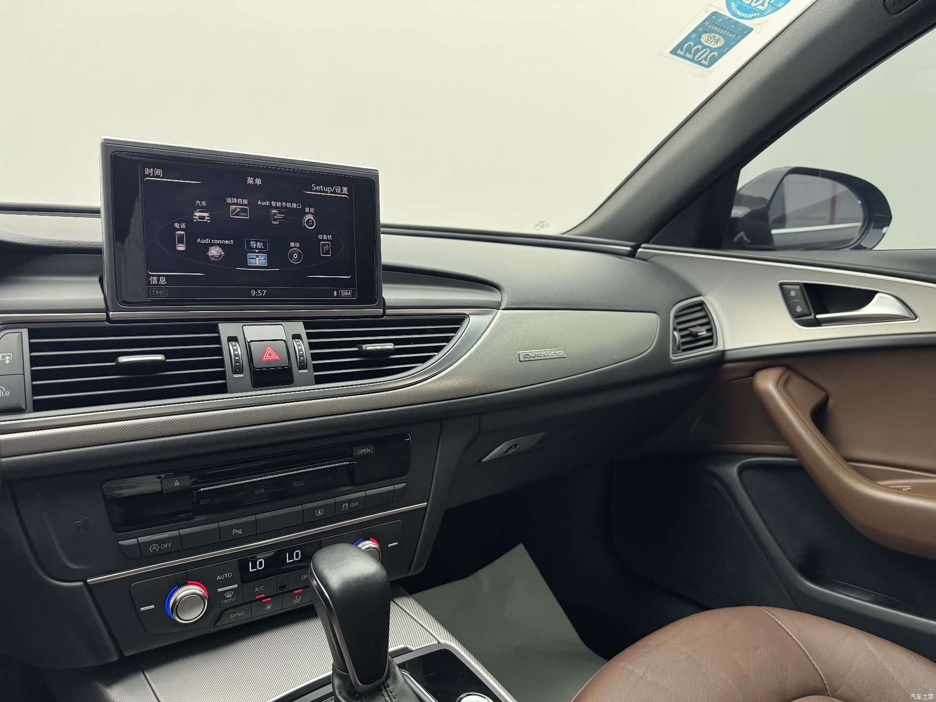 Audi A6L, 2018 31