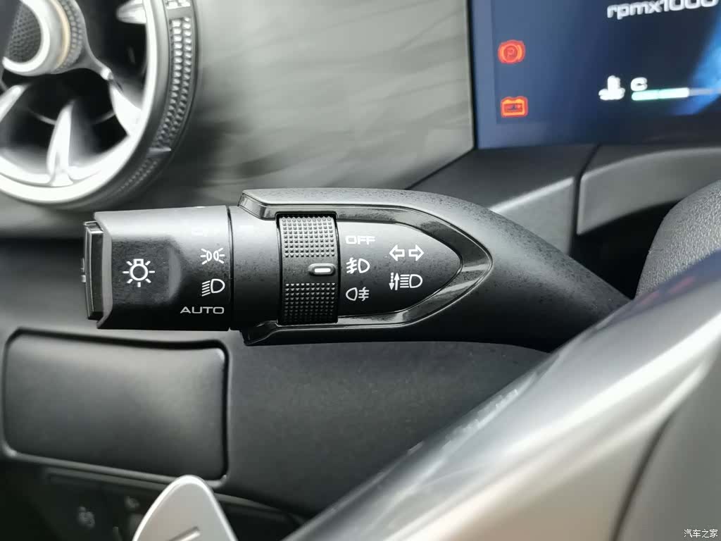 Tank 300, 2024 21