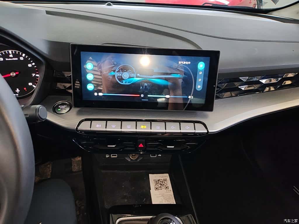 MG MG5, 2025 13