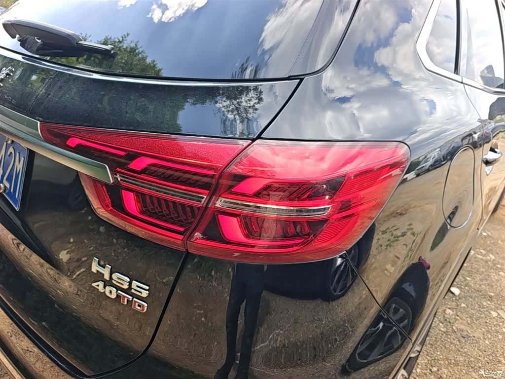 Hongqi HS5, 2023 8