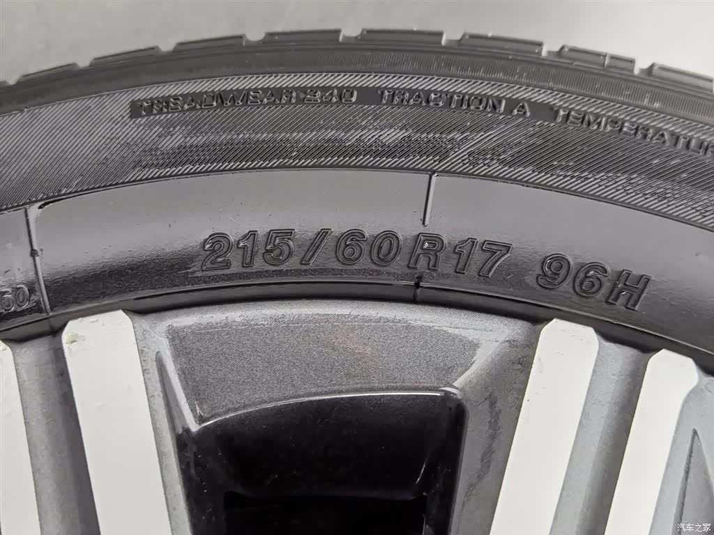 Honda Odyssey, 2024 24