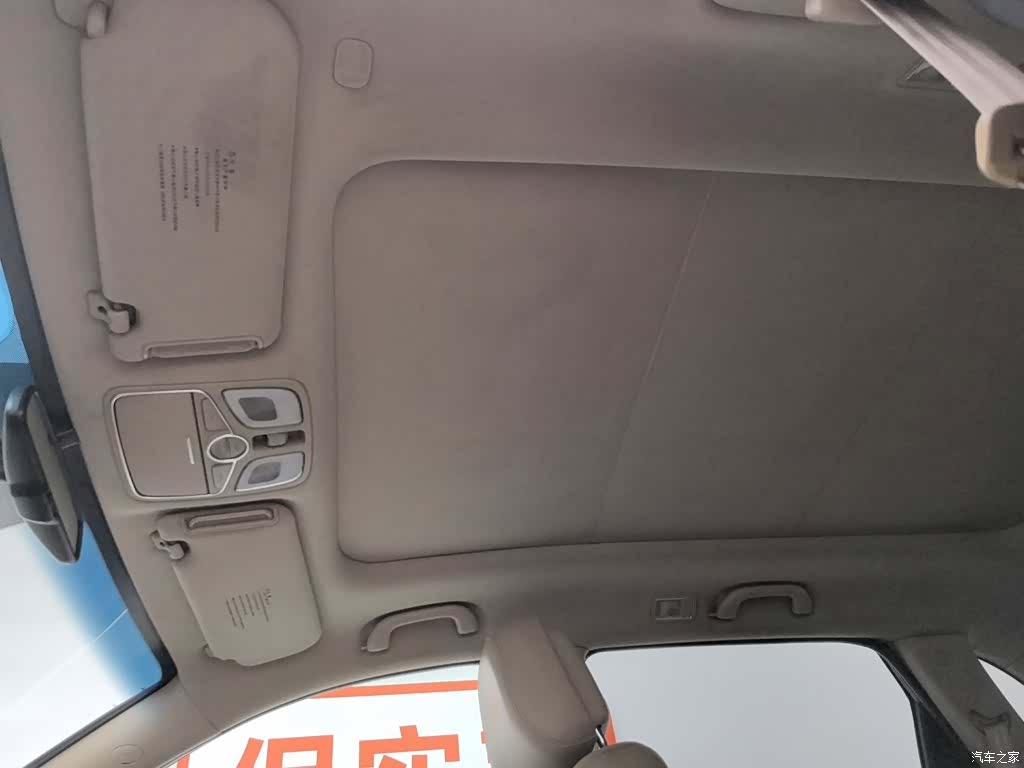 Kia 7, 2013 14