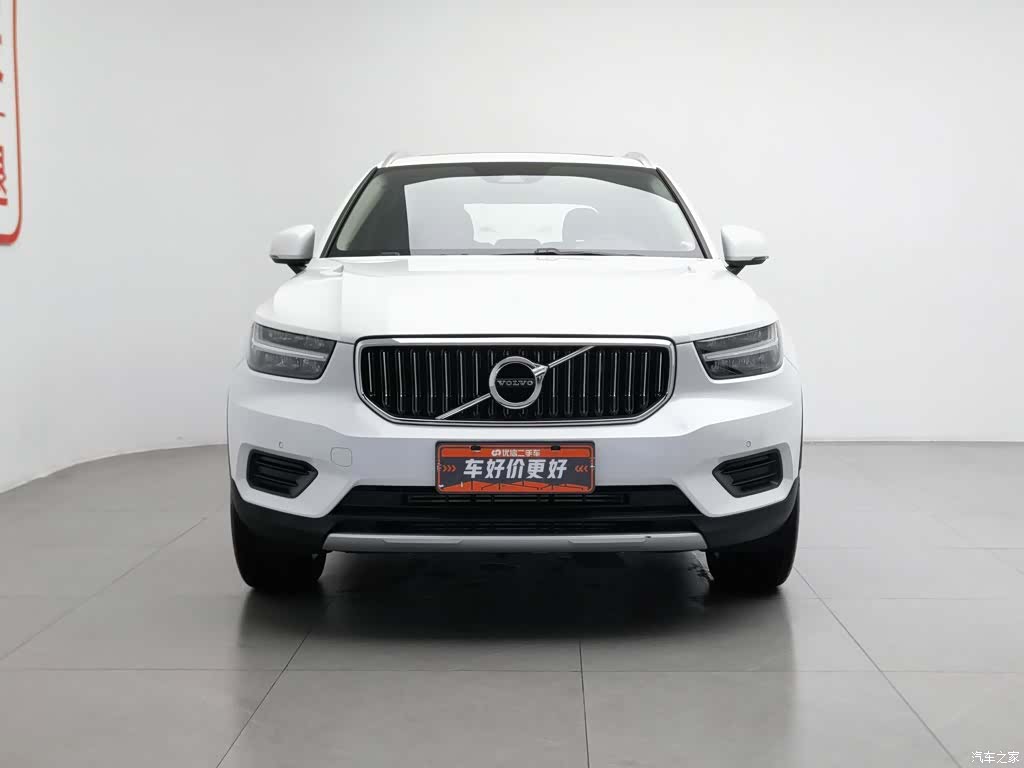 Volvo XC40, 2021 3