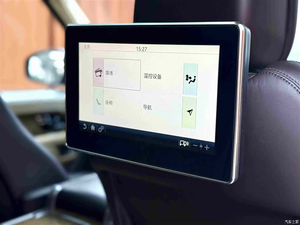 Land Rover Range Rover, 2019 17