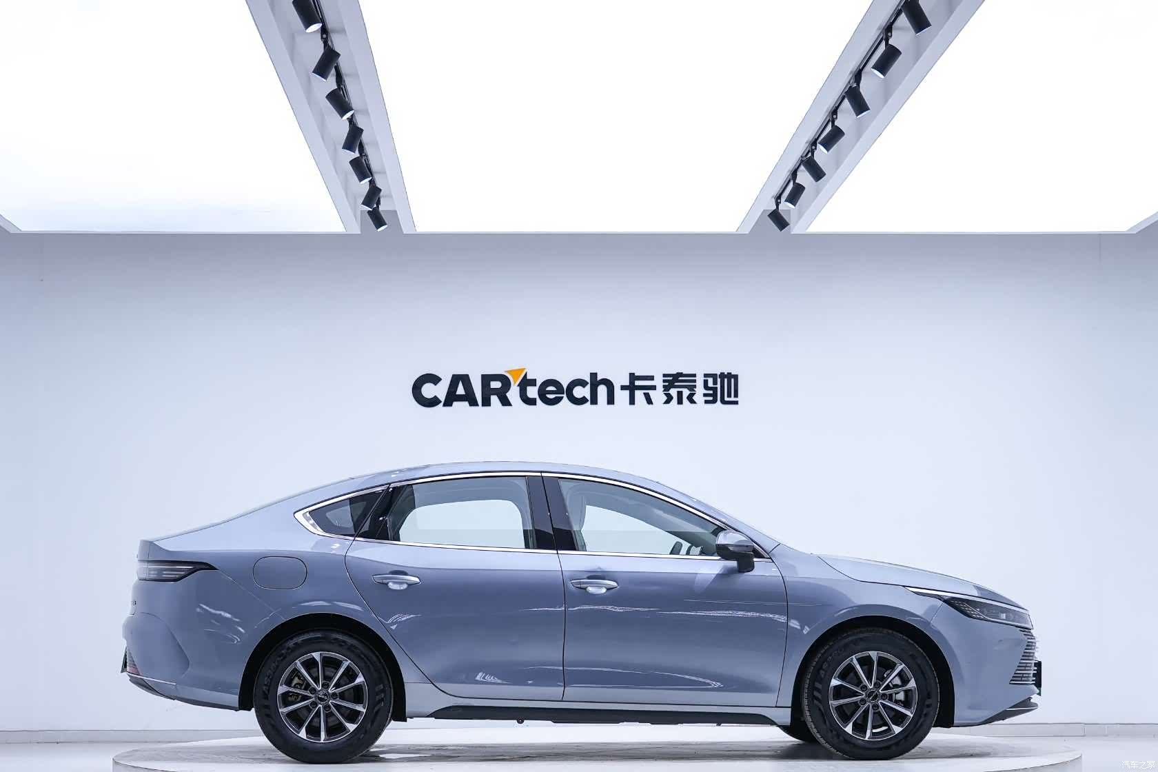 BYD Destroyer 05, 2024 2