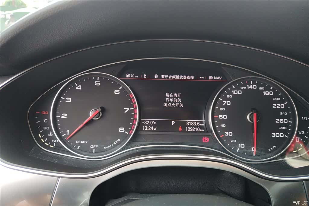 Audi A7, 2017 13