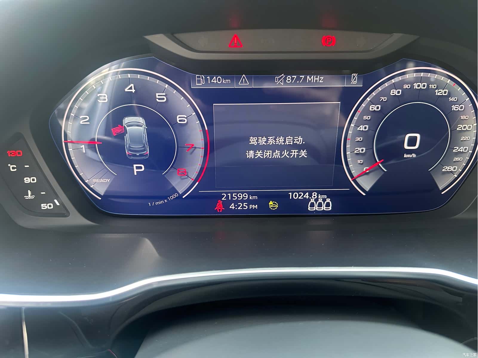 Audi Q3, 2022 8