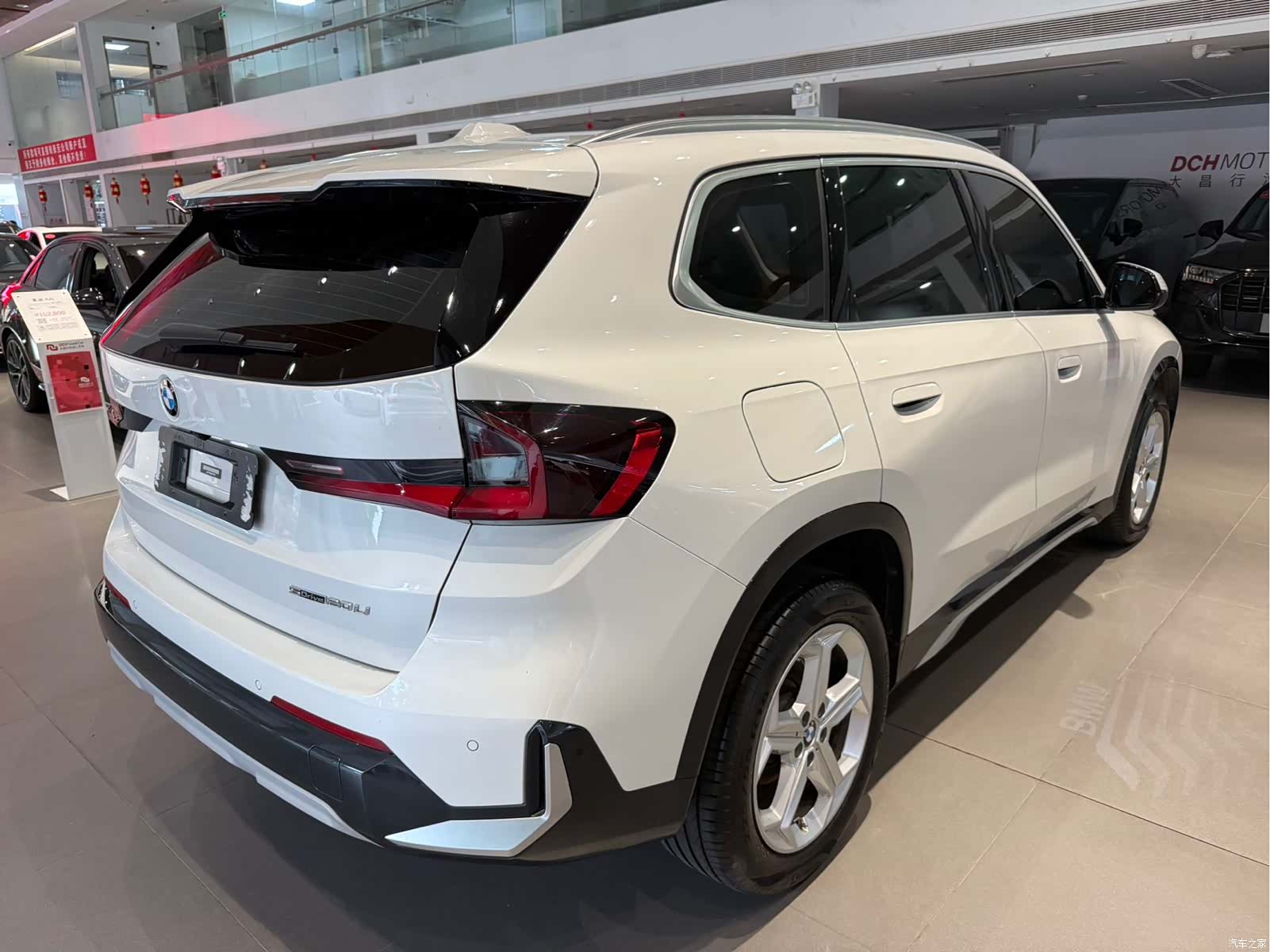 BMW X1, 2023 4