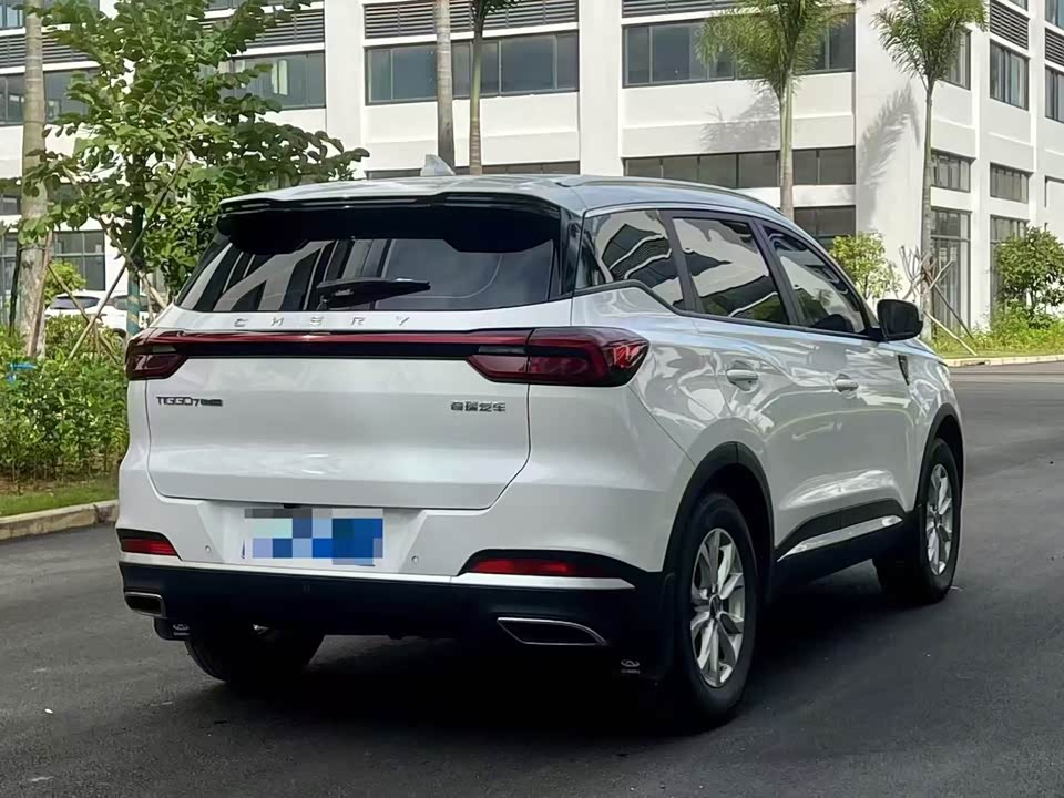 Chery Tiggo 7 PLUS