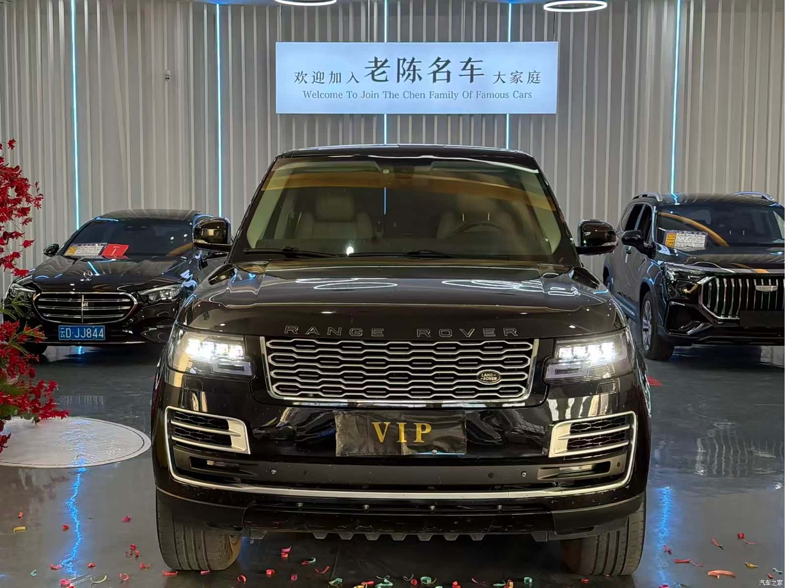 Land Rover Range Rover, 2014 2