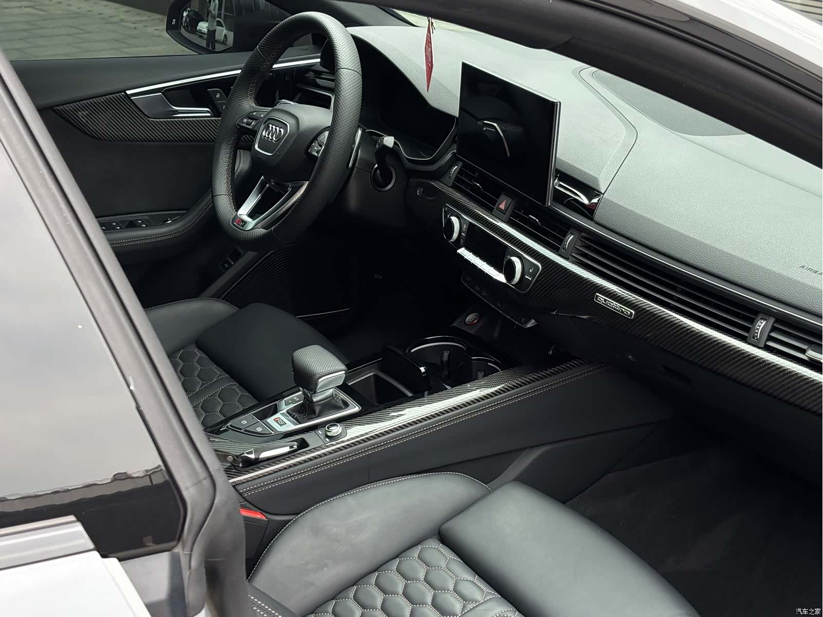 Audi RS, 2022 9