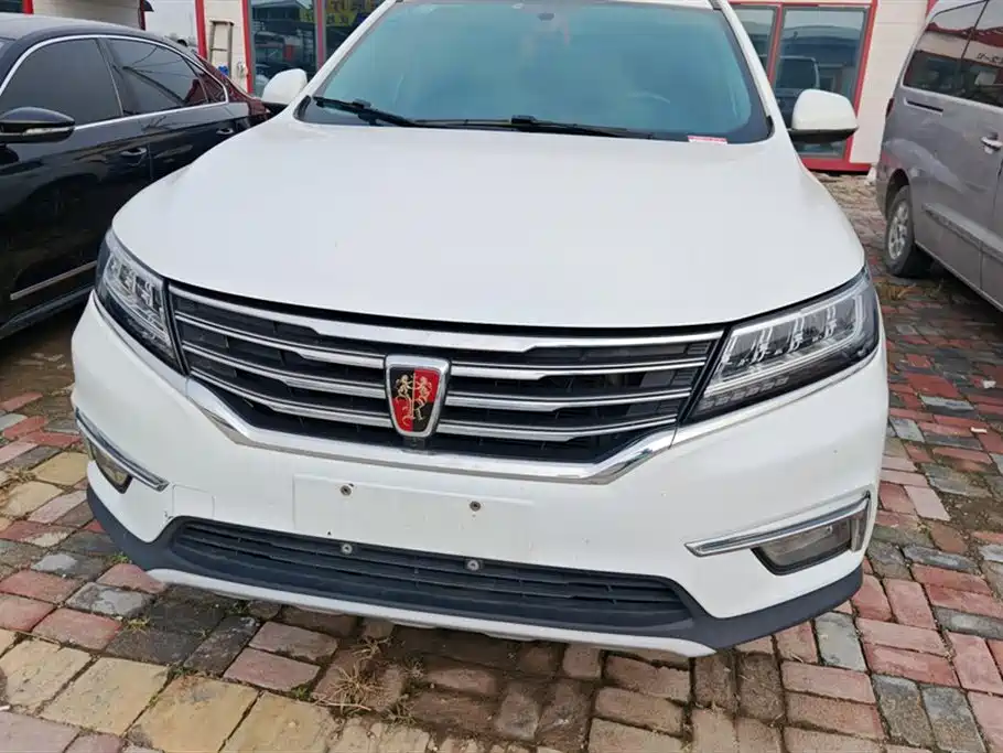Roewe RX5