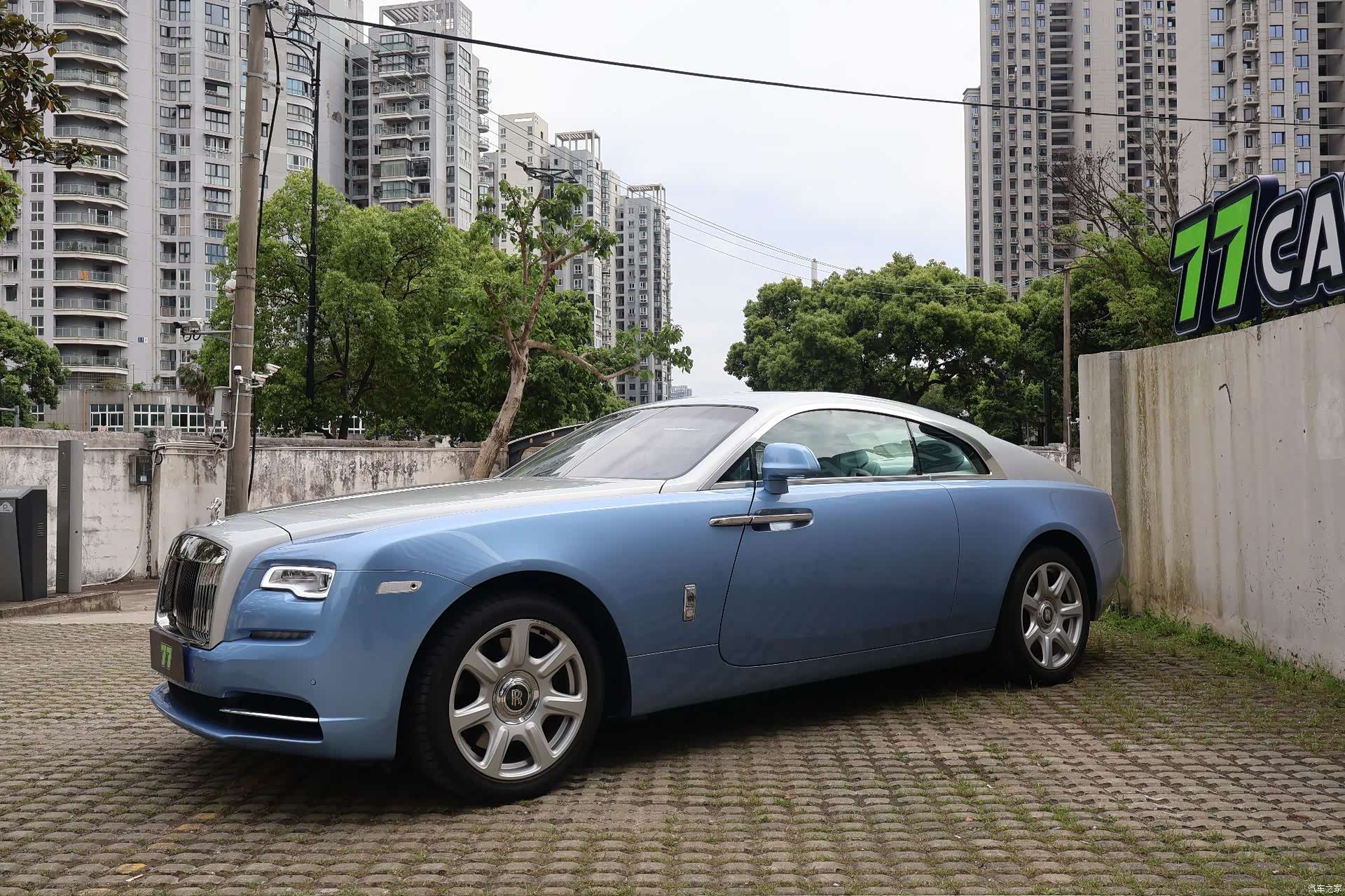 Rolls-Royce Wraith, 2014 1