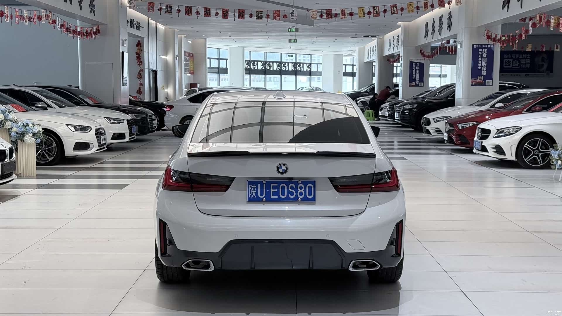 BMW 3 Series, 2022 все фото