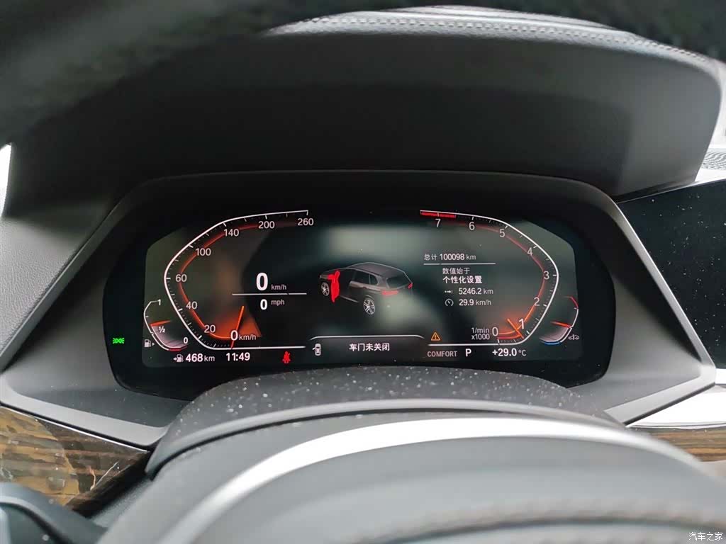 BMW X5, 2019 12