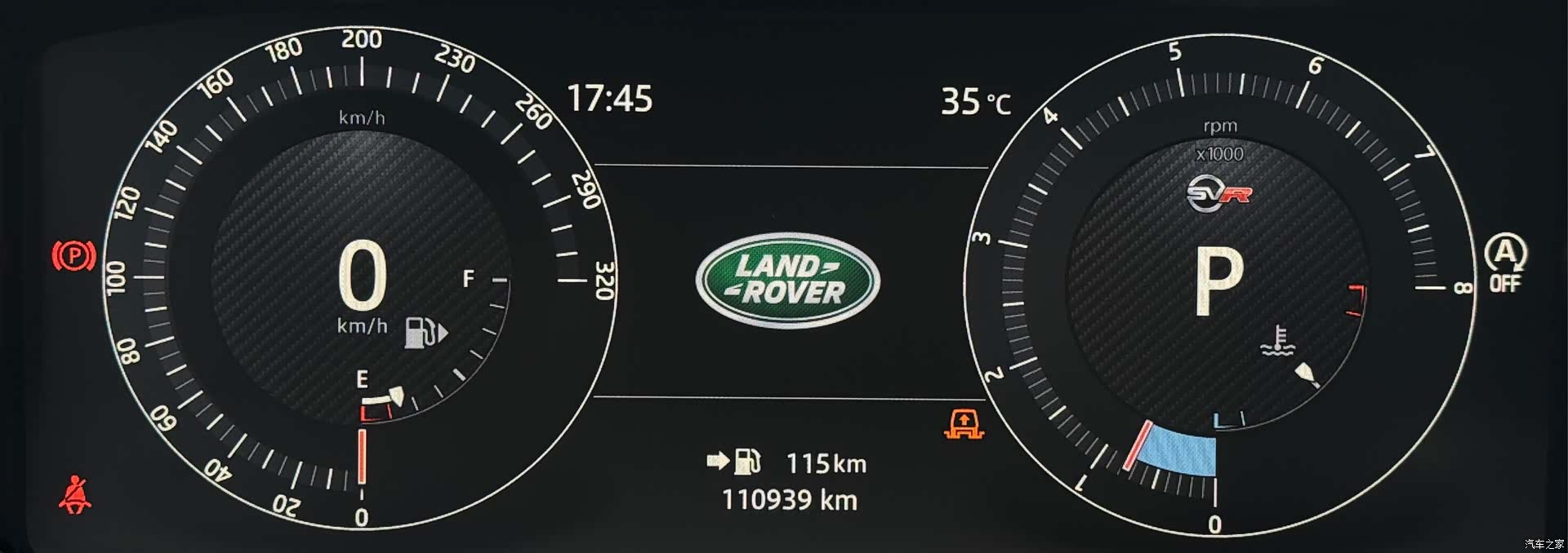 Land Rover Range Rover, 2017 9