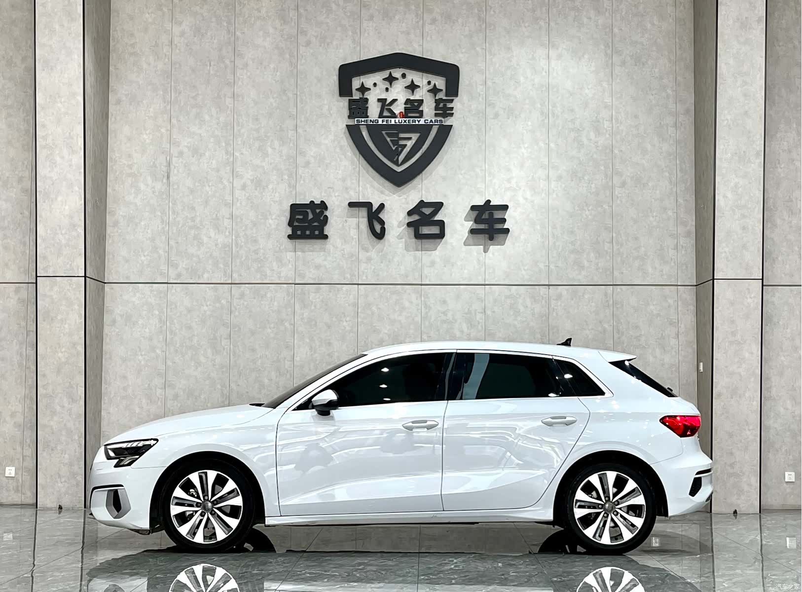 Audi A3, 2021 4