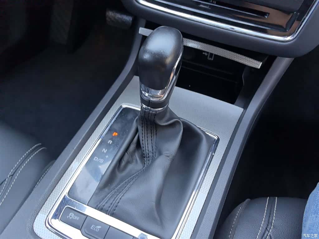 Roewe i6, 2019 14
