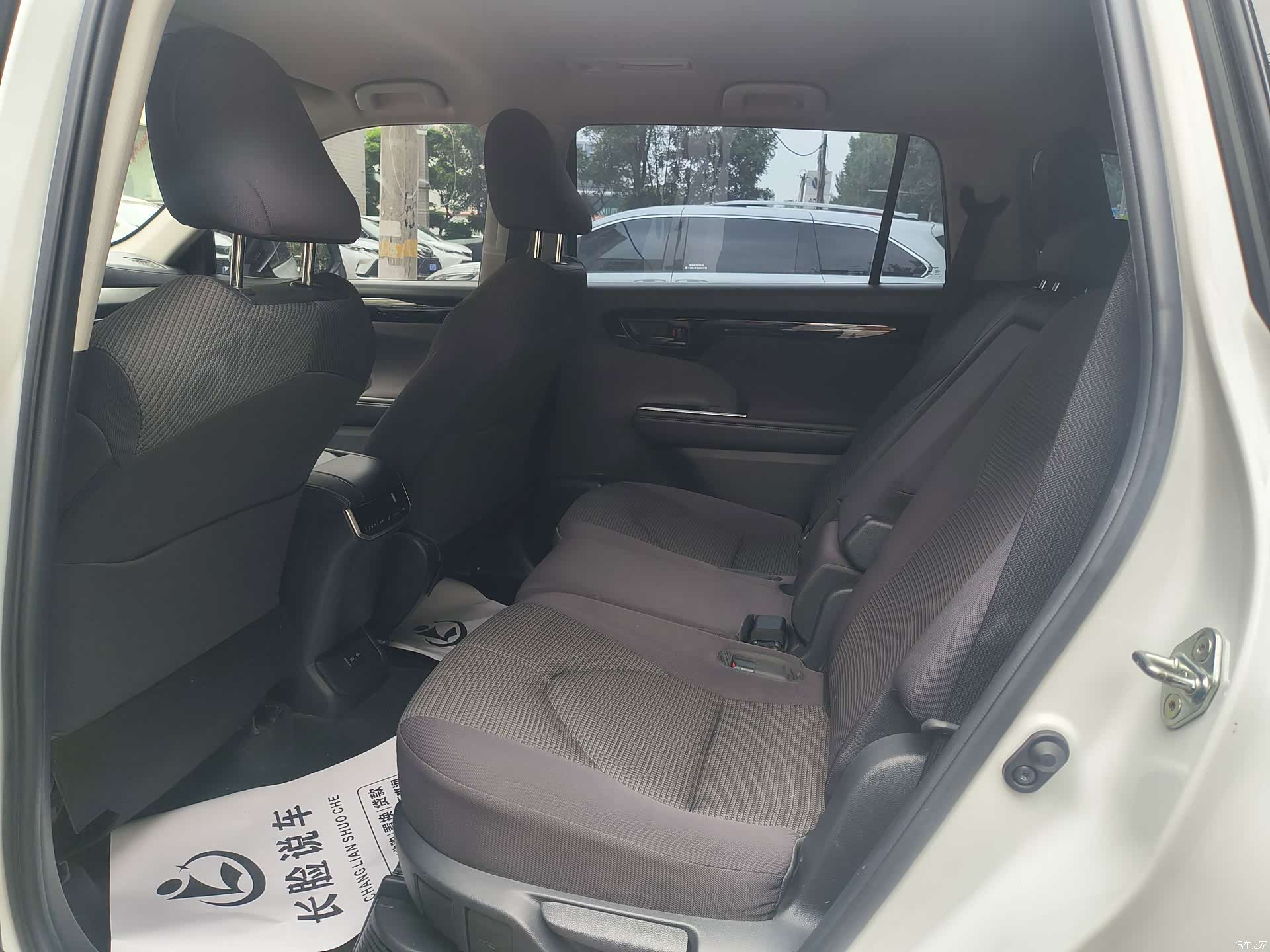 Toyota Highlander, 2022 12