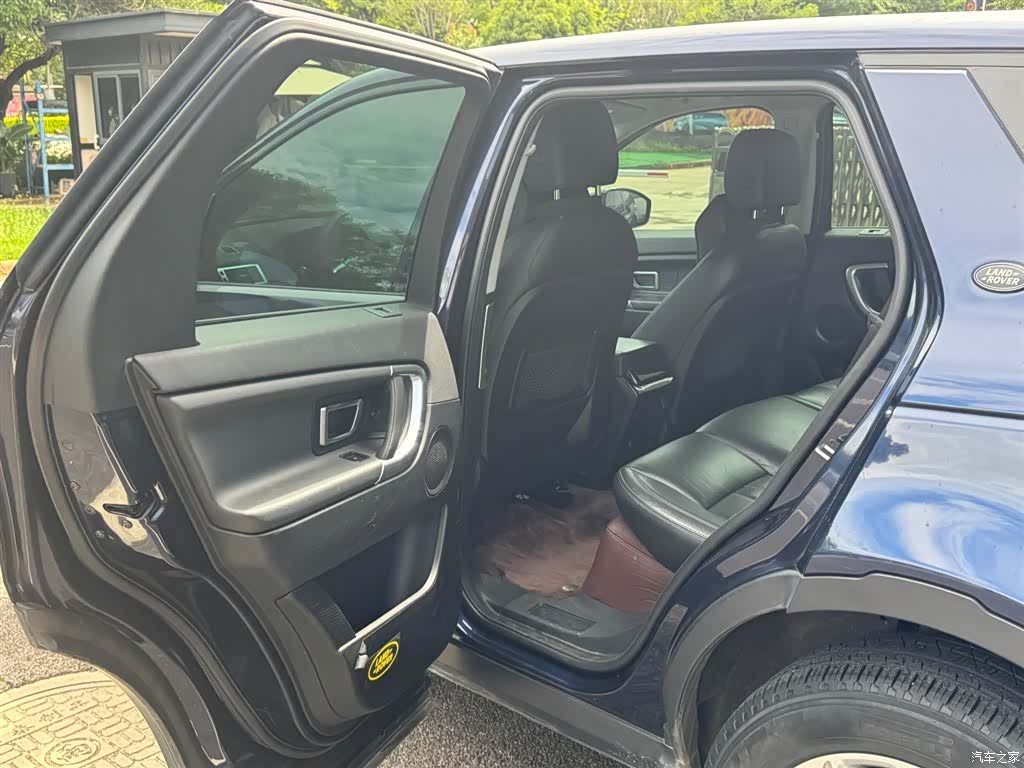 Land Rover Discovery, 2017 24