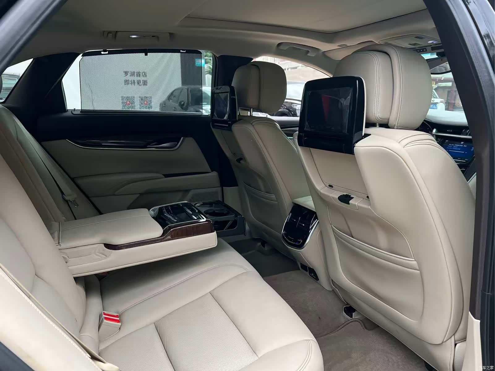 Cadillac XTS, 2013 8