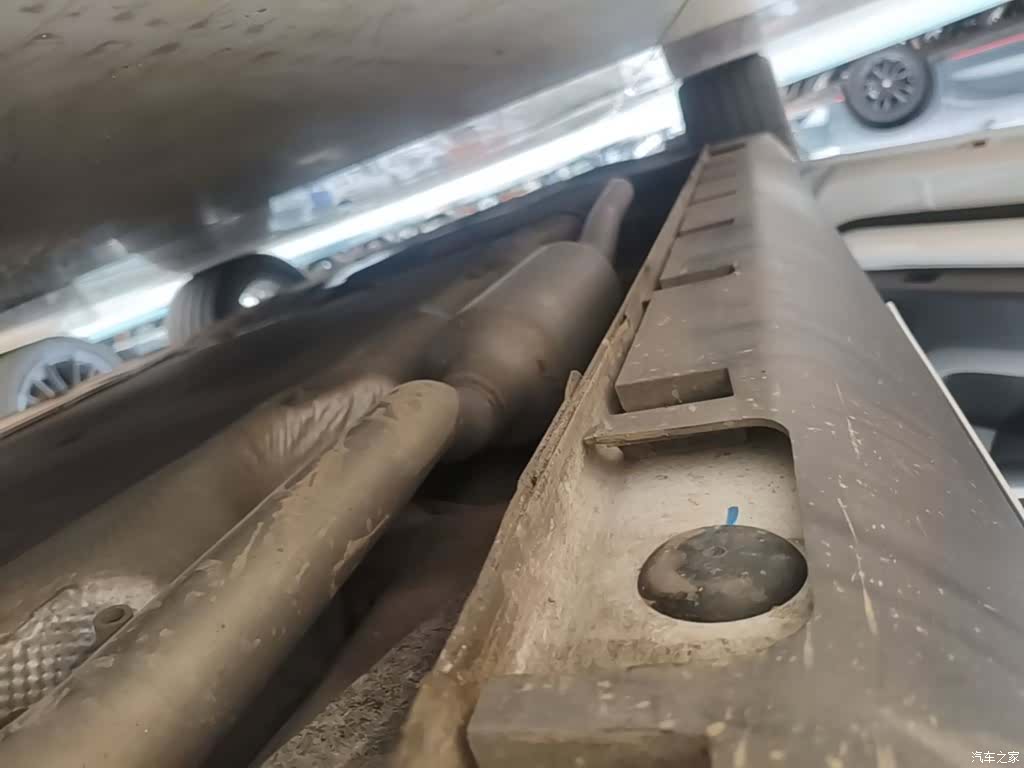 Roewe D7, 2024 22