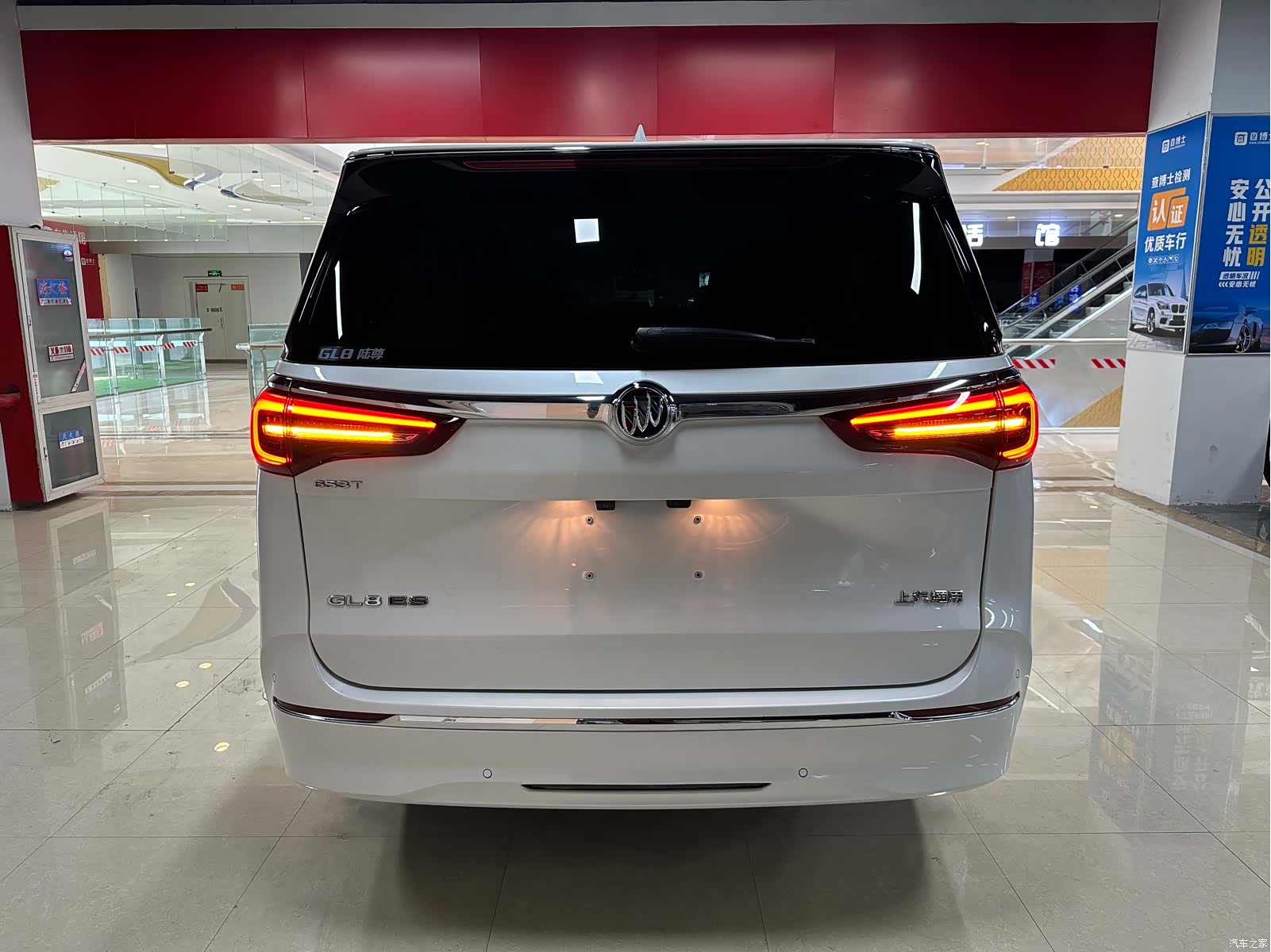 Buick GL8, 2021 все фото