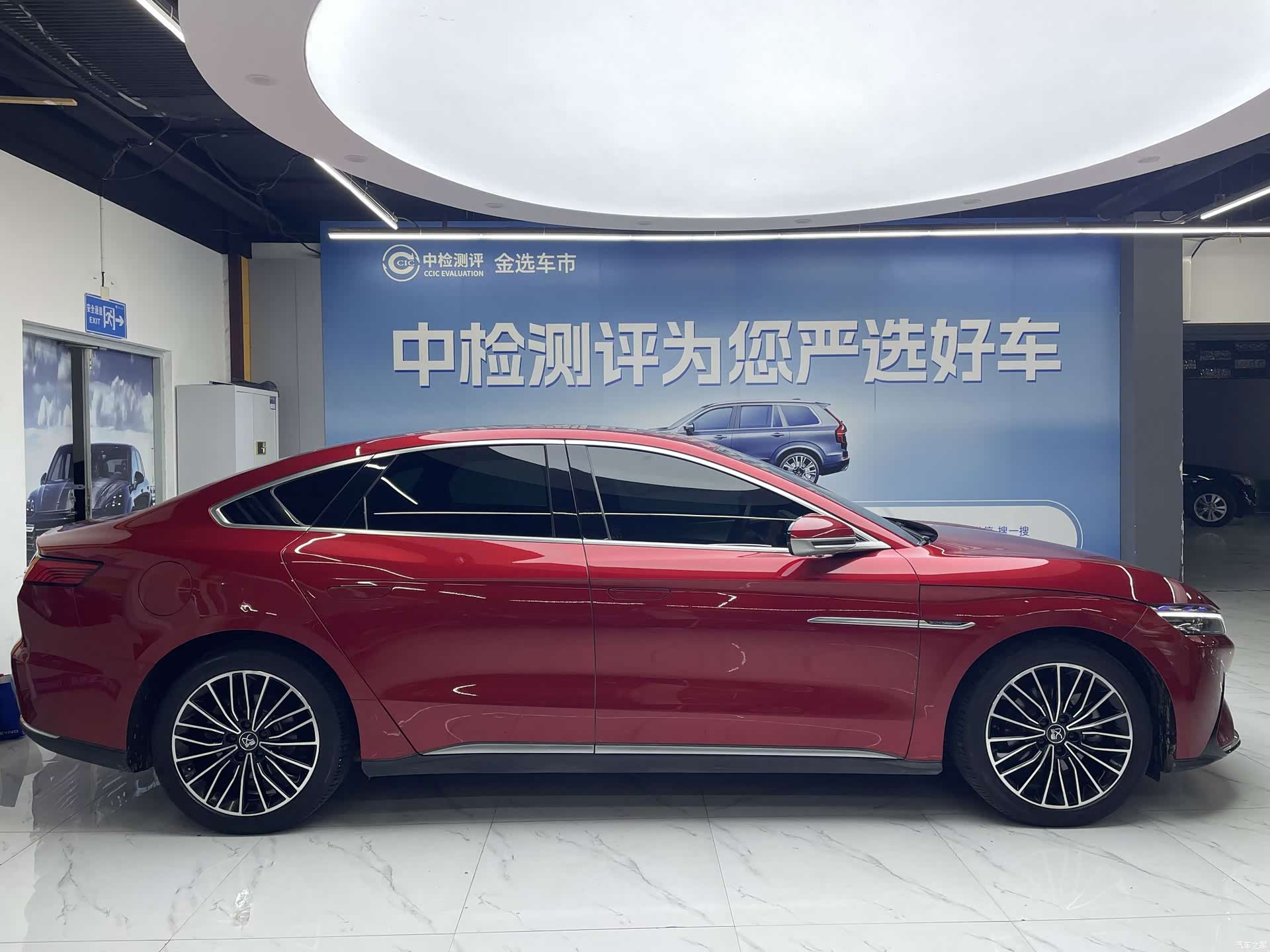 BYD Han, 2022 все фото