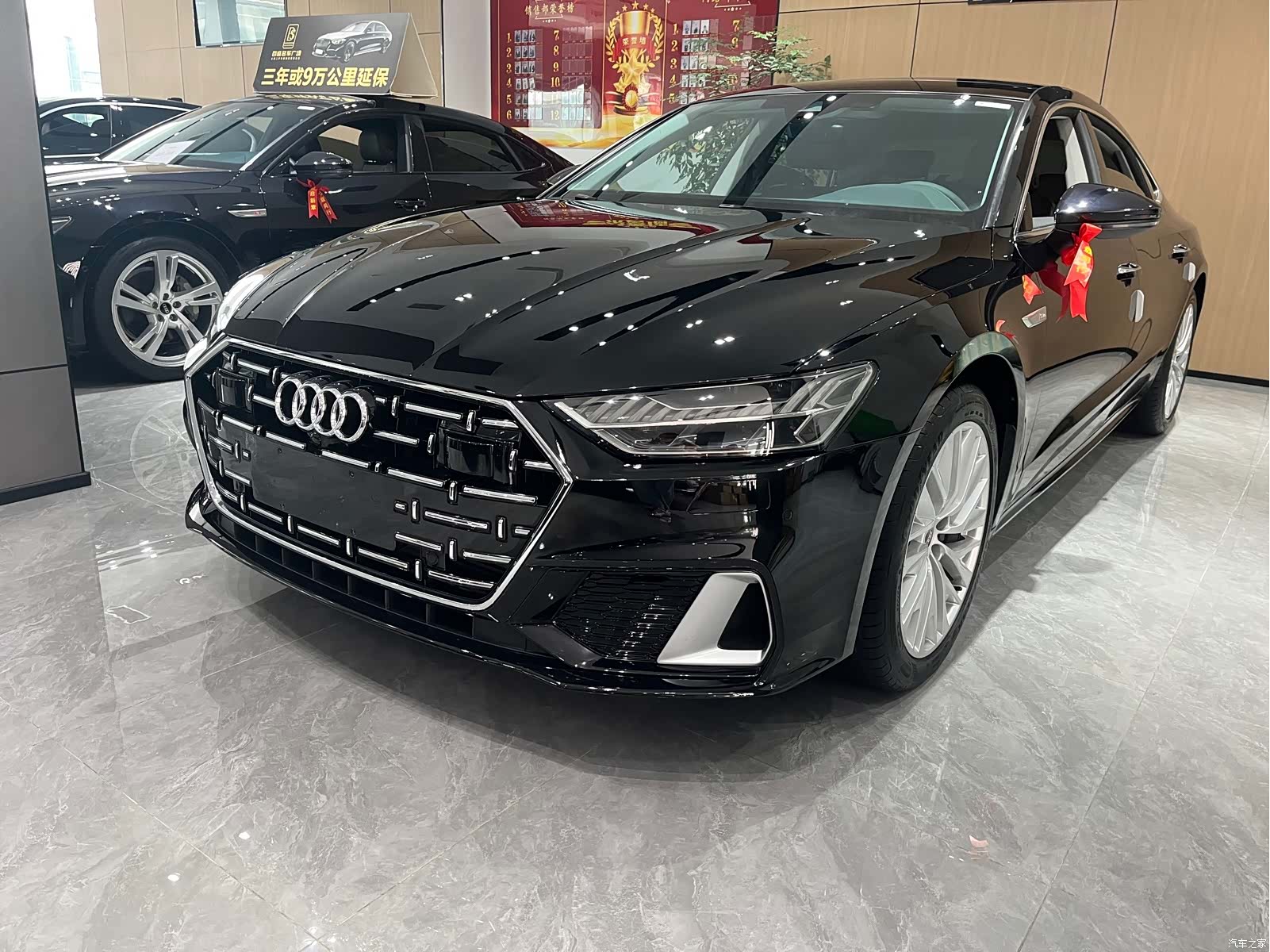 Audi A7L, 2023 1