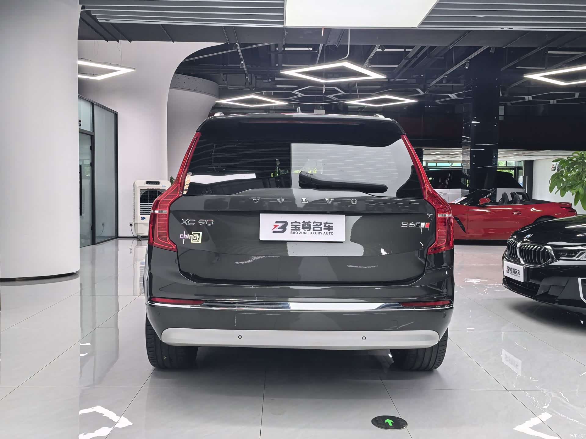 Volvo XC90, 2023 13