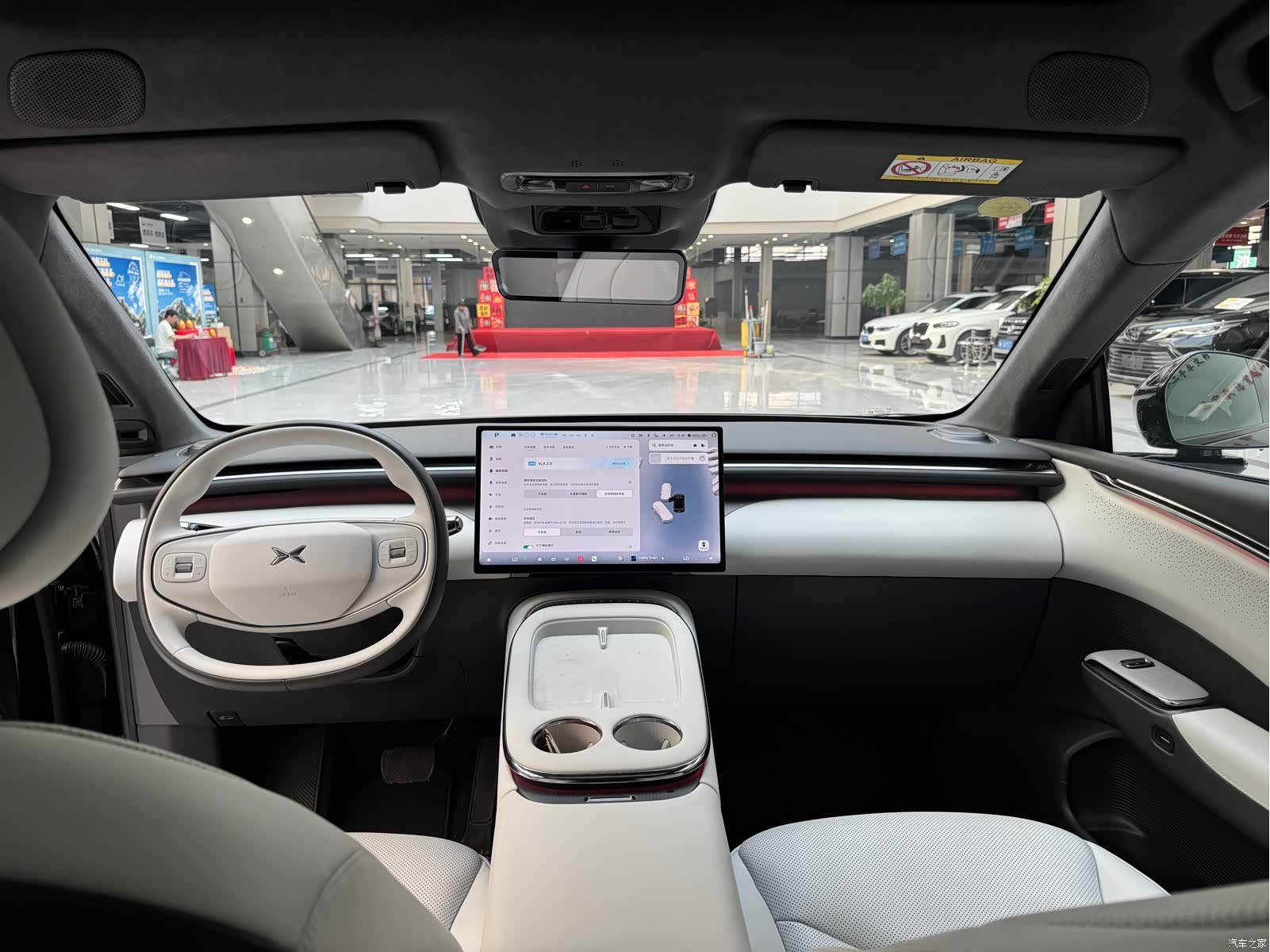 Xpeng G7, 2025 8